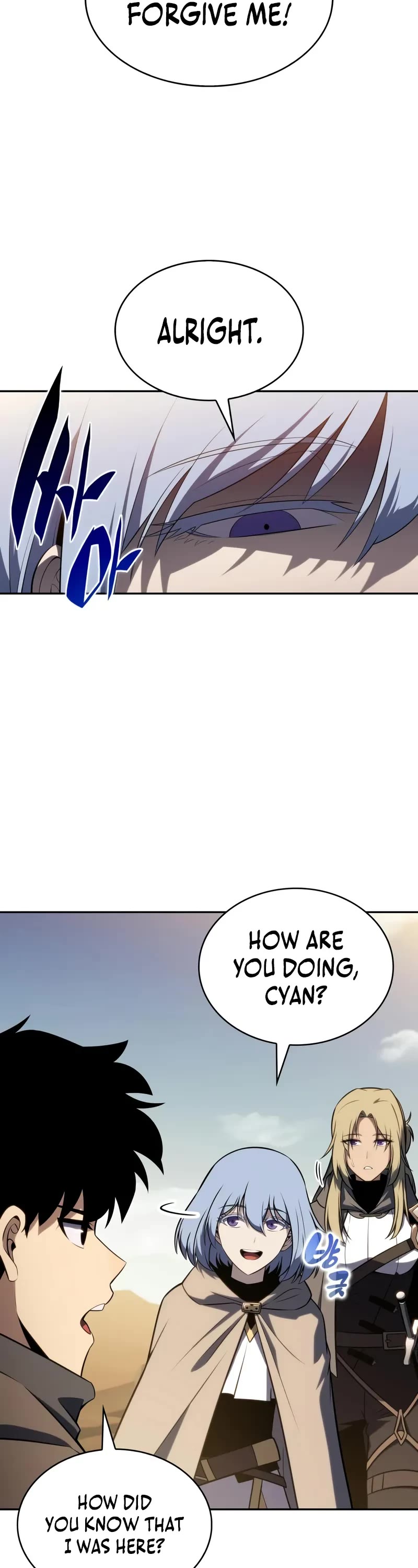 The Regressed Son of a Duke is an Assassin chapter 70 page 39