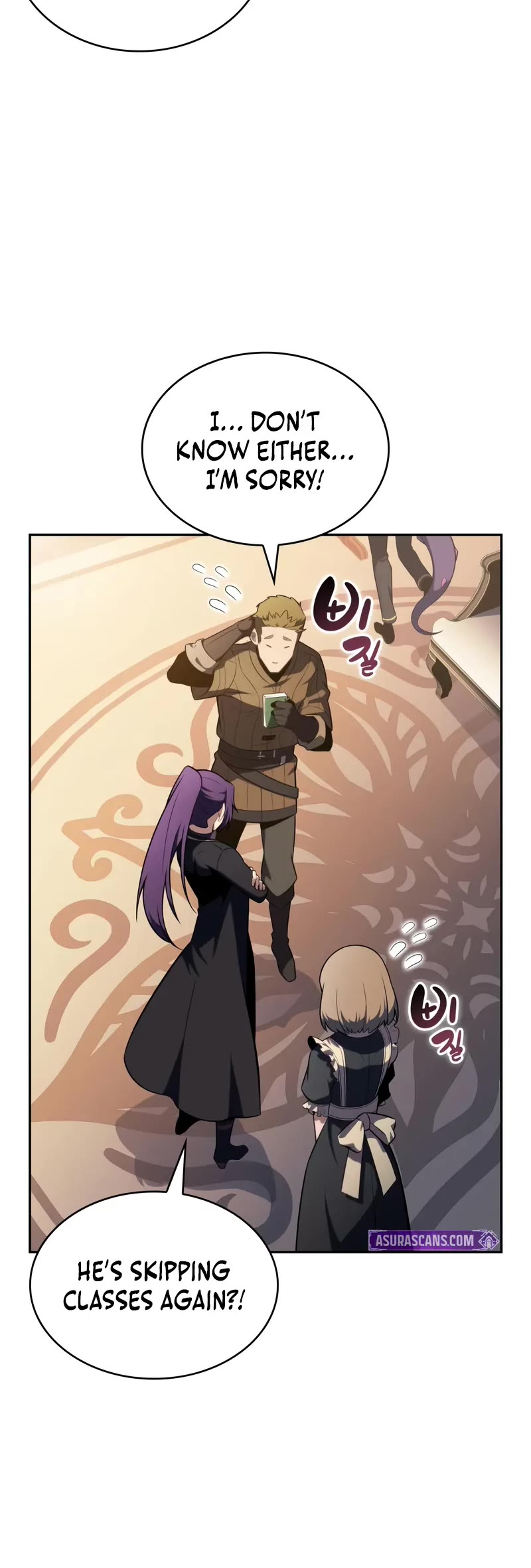 The Regressed Son of a Duke is an Assassin chapter 70 page 46