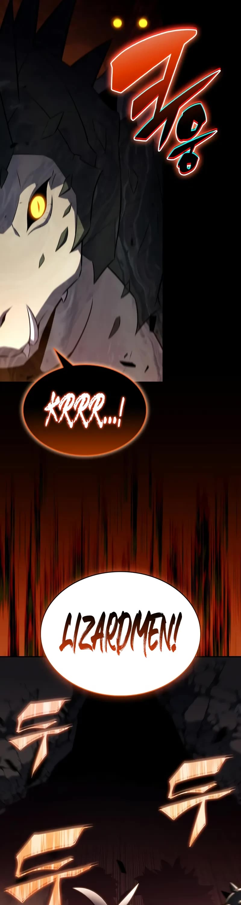 The Regressed Son of a Duke is an Assassin chapter 70 page 57