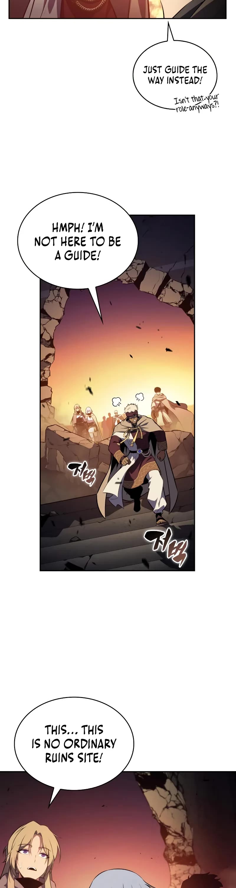 The Regressed Son of a Duke is an Assassin chapter 71 page 18