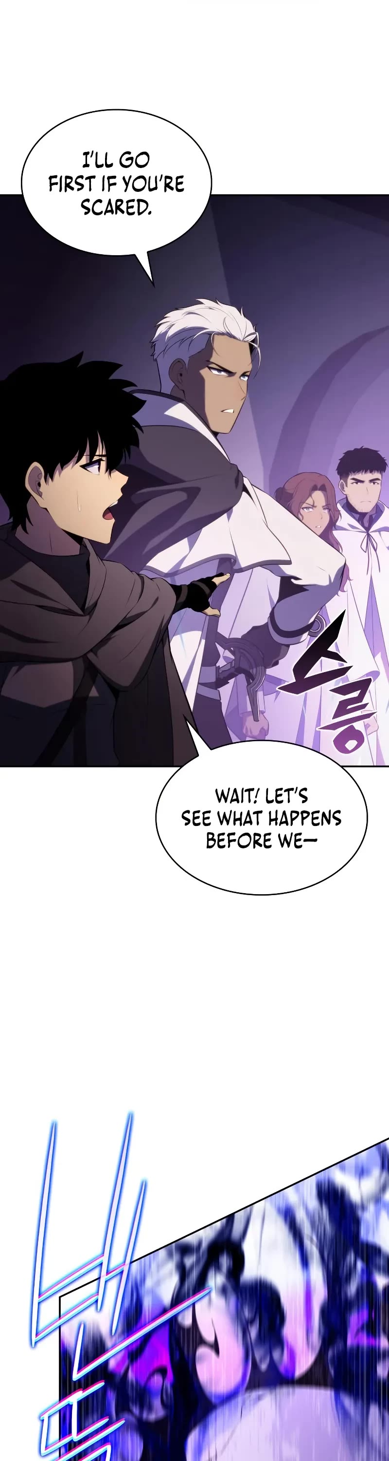 The Regressed Son of a Duke is an Assassin chapter 71 page 56