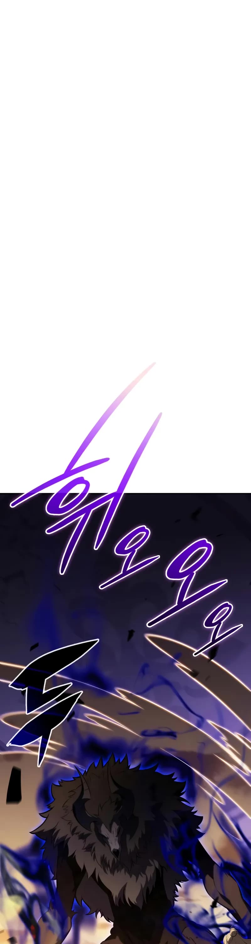 The Regressed Son of a Duke is an Assassin chapter 72 page 2