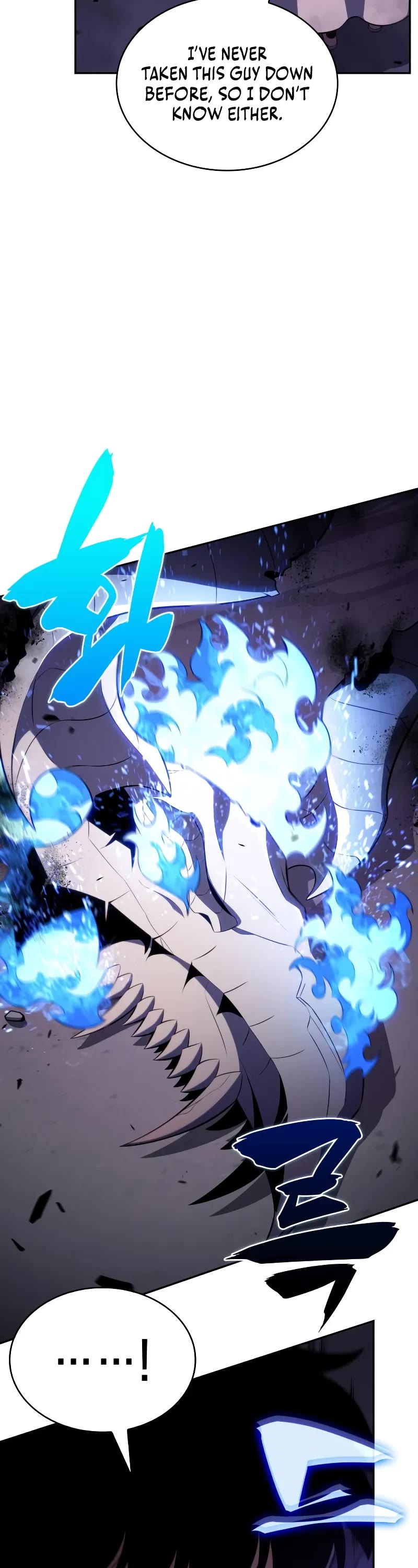 The Regressed Son of a Duke is an Assassin chapter 72 page 43