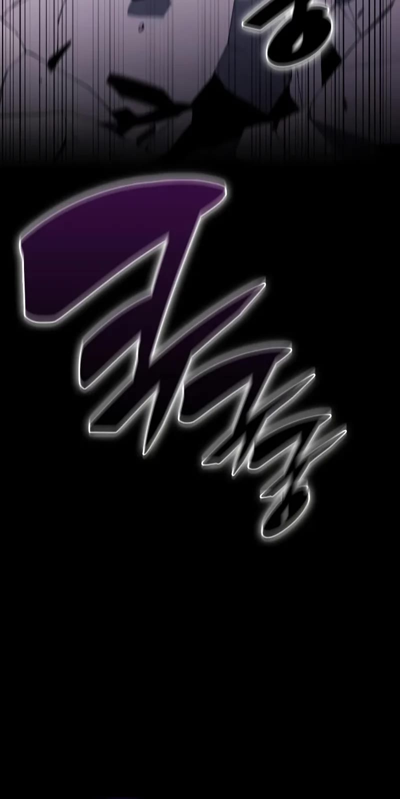 The Regressed Son of a Duke is an Assassin chapter 72 page 50