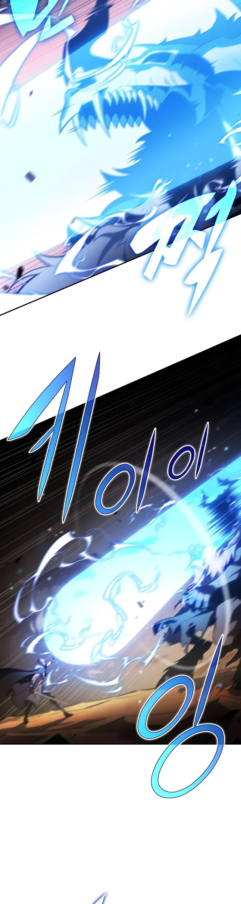 The Regressed Son of a Duke is an Assassin chapter 72 page 8