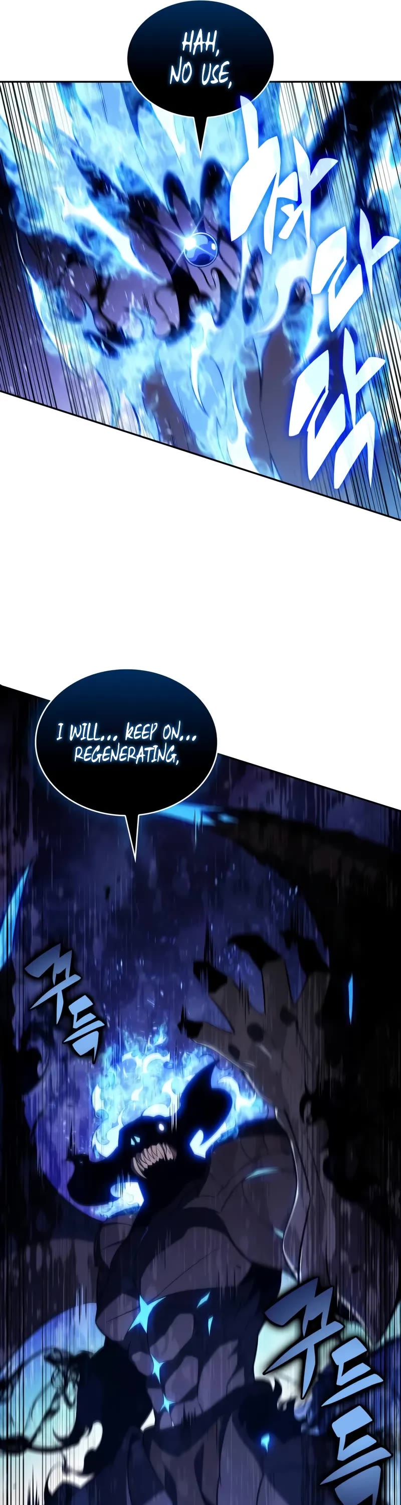 The Regressed Son of a Duke is an Assassin chapter 73 page 16