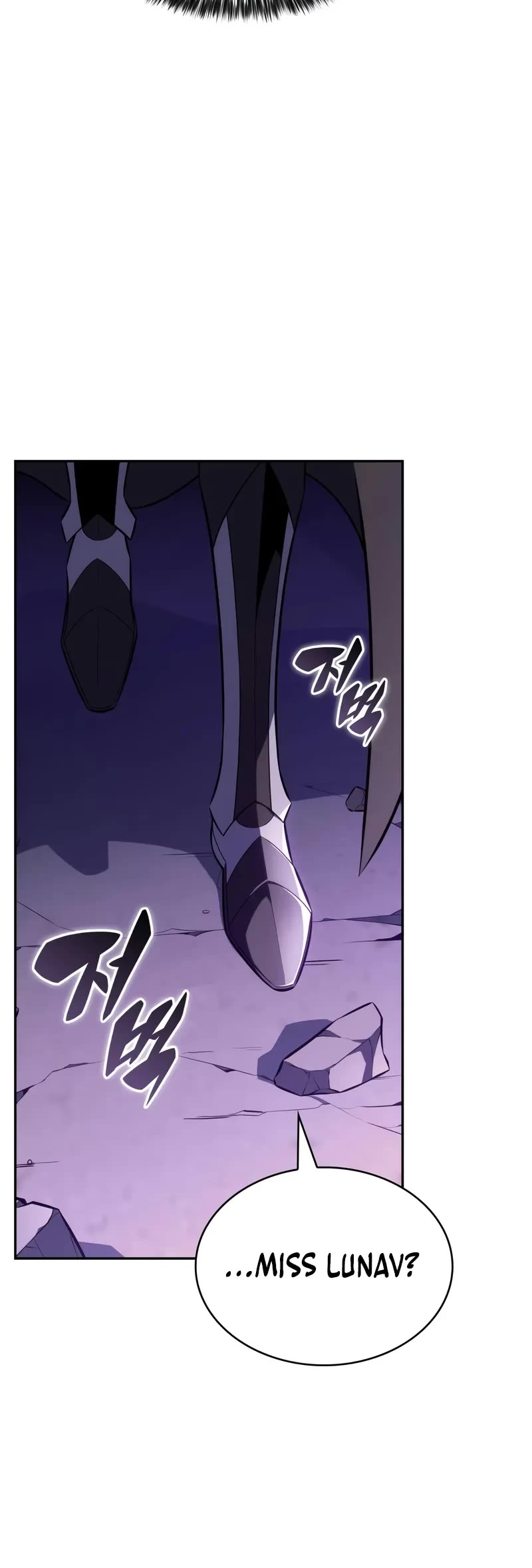 The Regressed Son of a Duke is an Assassin chapter 73 page 24