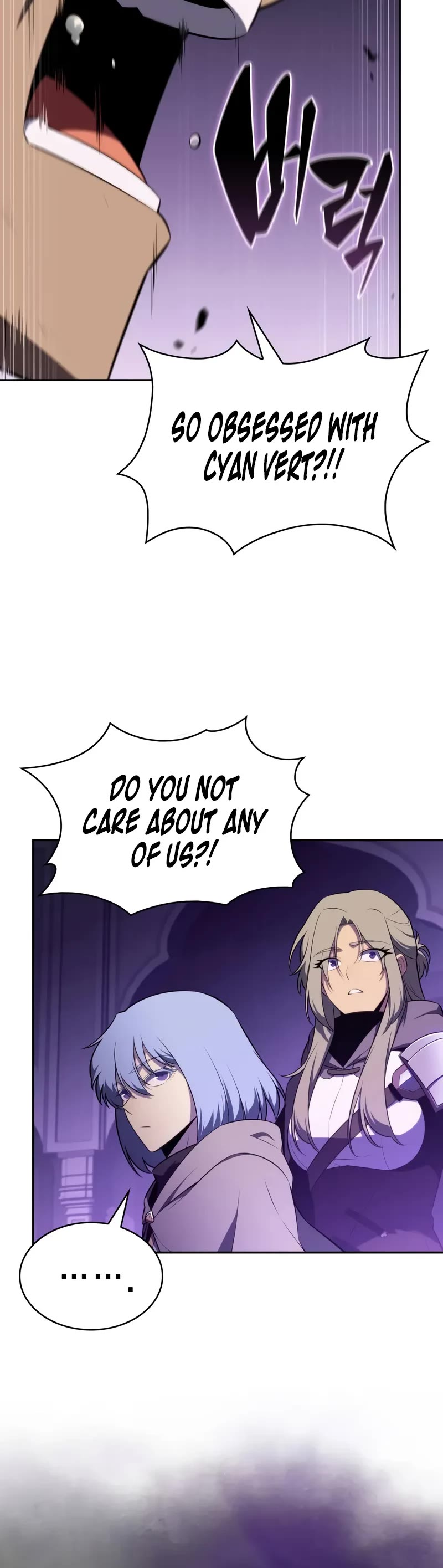 The Regressed Son of a Duke is an Assassin chapter 73 page 29