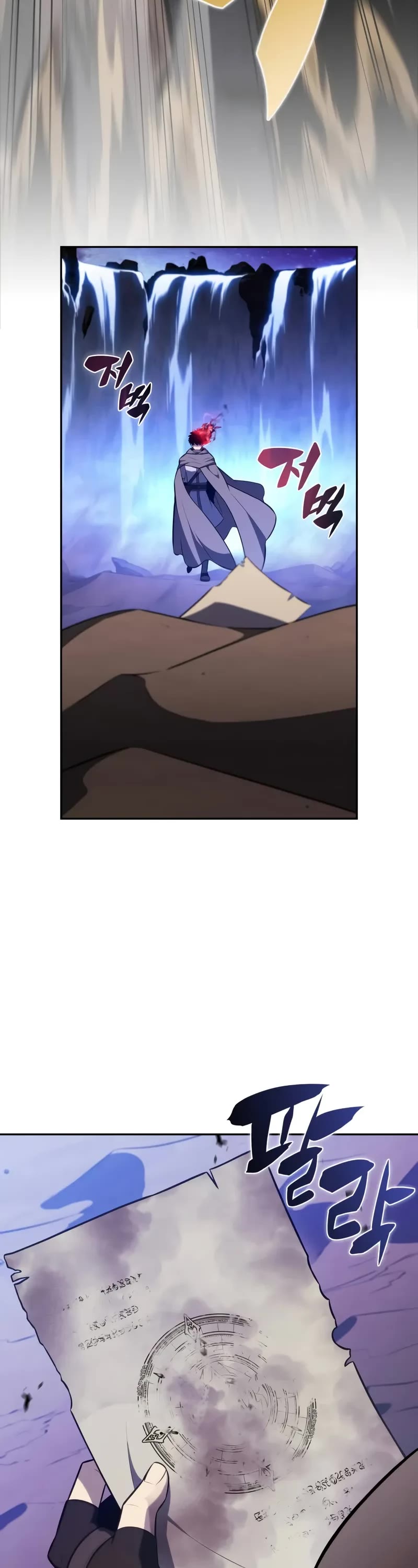 The Regressed Son of a Duke is an Assassin chapter 73 page 65