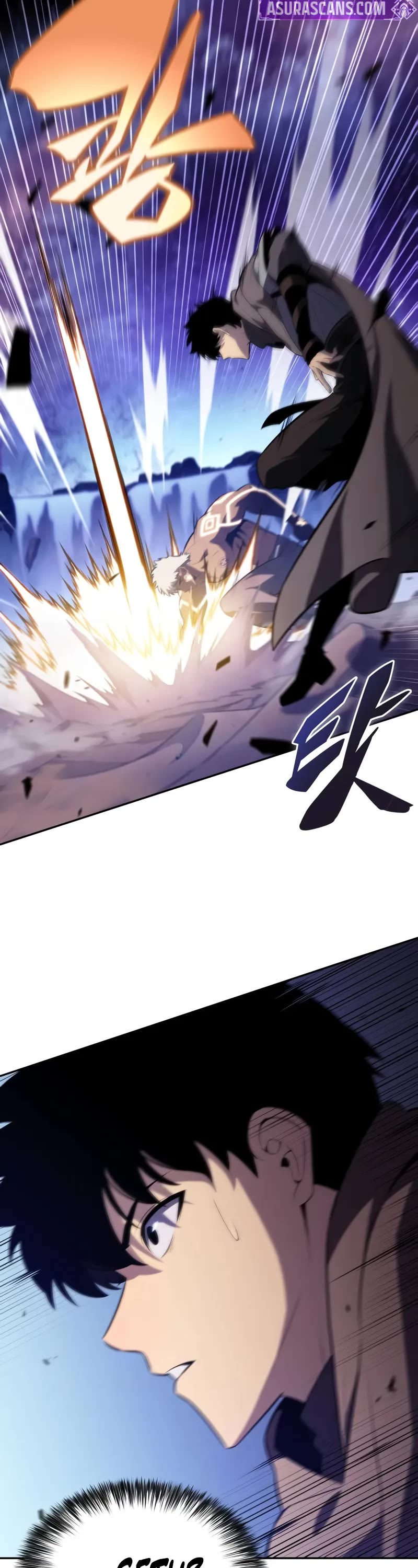 The Regressed Son of a Duke is an Assassin chapter 73 page 70