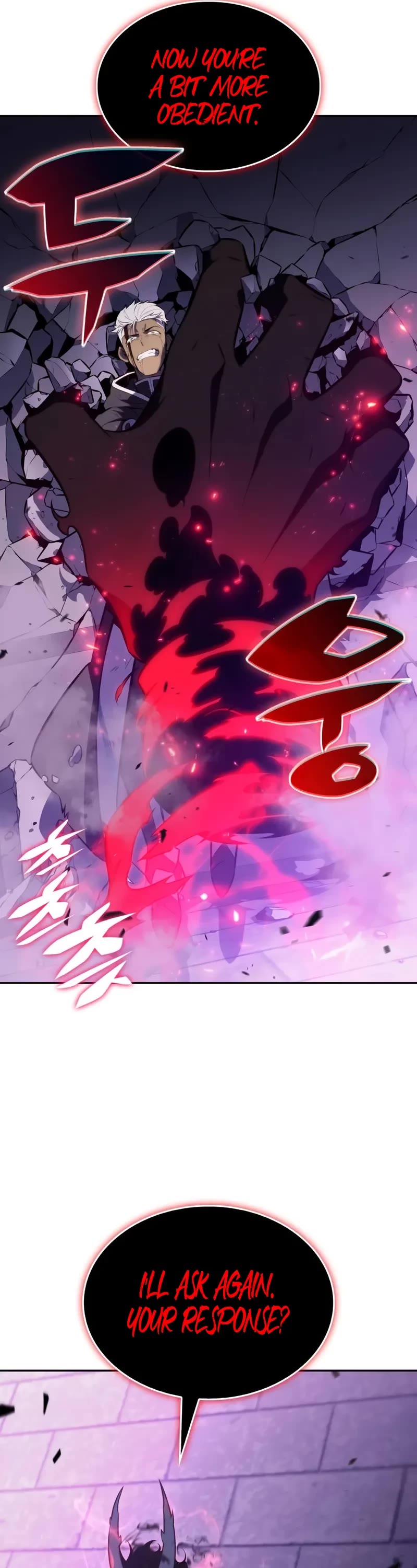 The Regressed Son of a Duke is an Assassin chapter 74 page 17