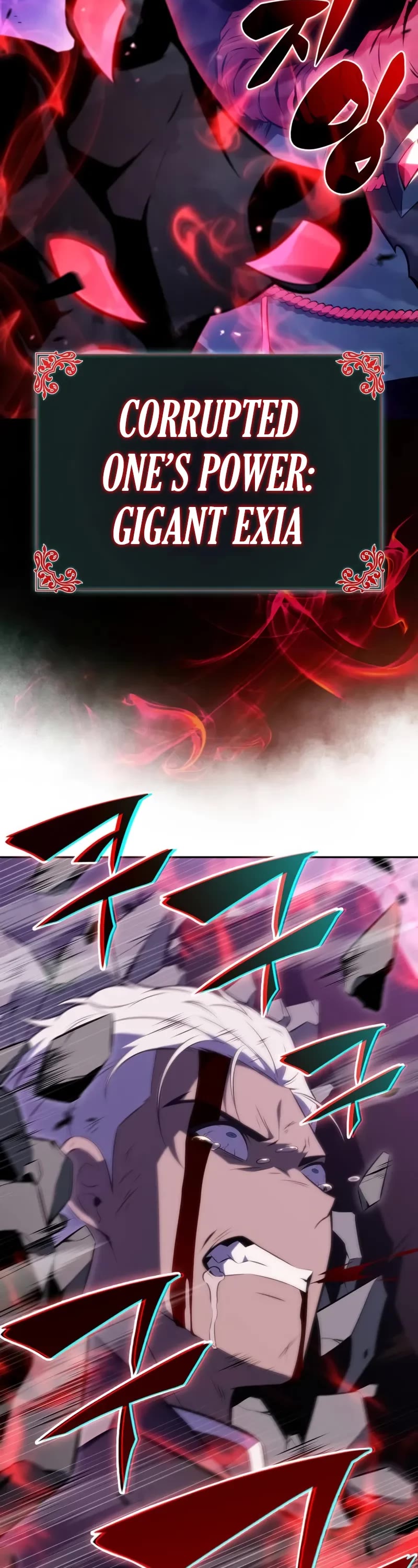 The Regressed Son of a Duke is an Assassin chapter 74 page 19