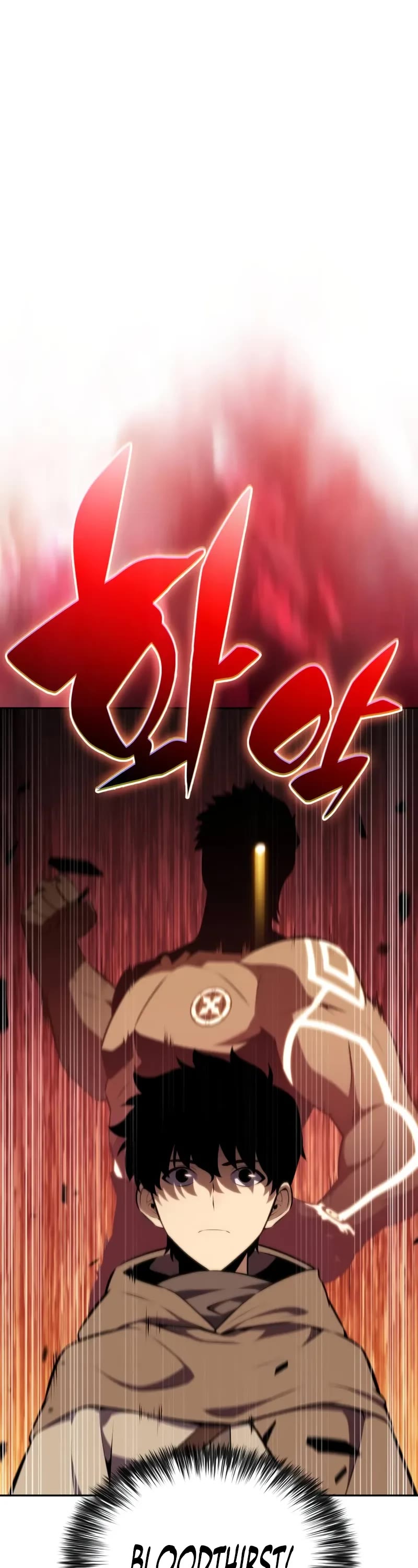 The Regressed Son of a Duke is an Assassin chapter 74 page 2