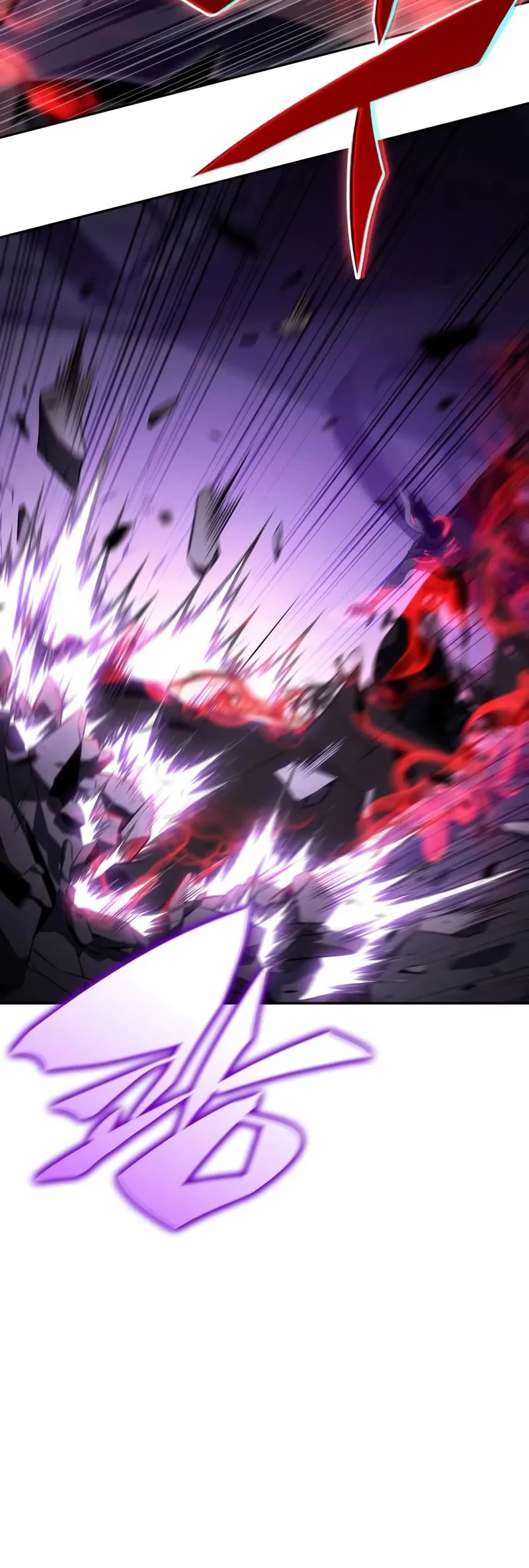 The Regressed Son of a Duke is an Assassin chapter 74 page 20