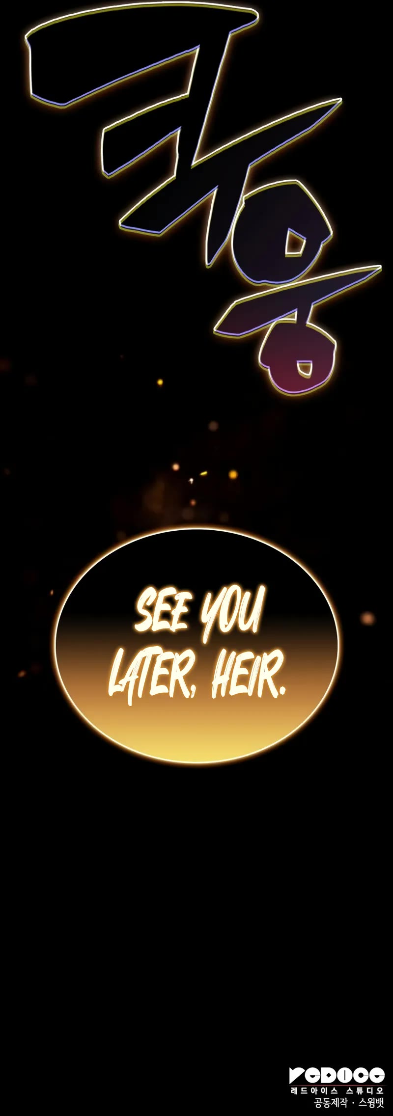 The Regressed Son of a Duke is an Assassin chapter 74 page 67