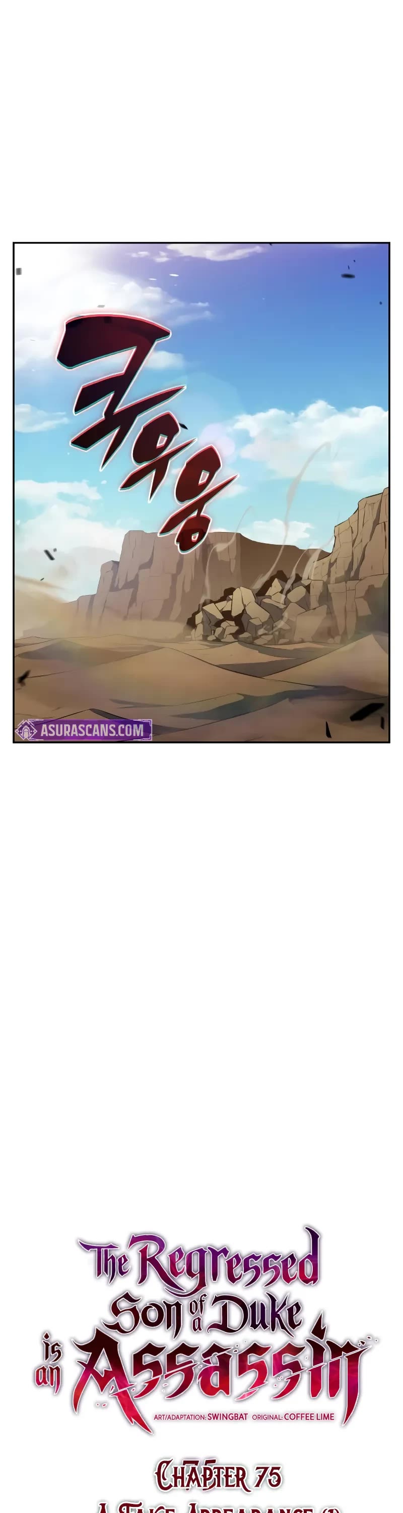 The Regressed Son of a Duke is an Assassin chapter 75 page 25