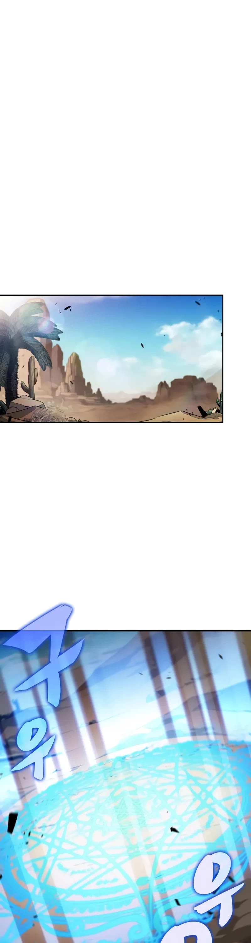 The Regressed Son of a Duke is an Assassin chapter 75 page 47