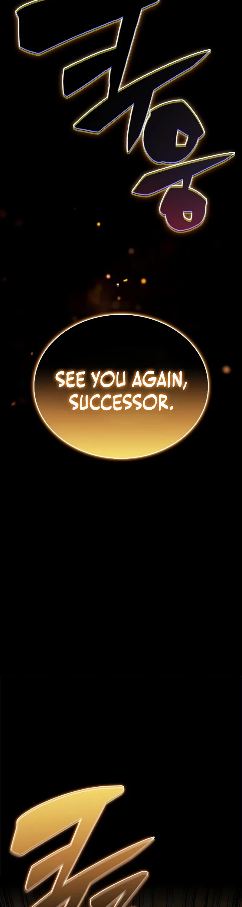 The Regressed Son of a Duke is an Assassin chapter 75 page 5