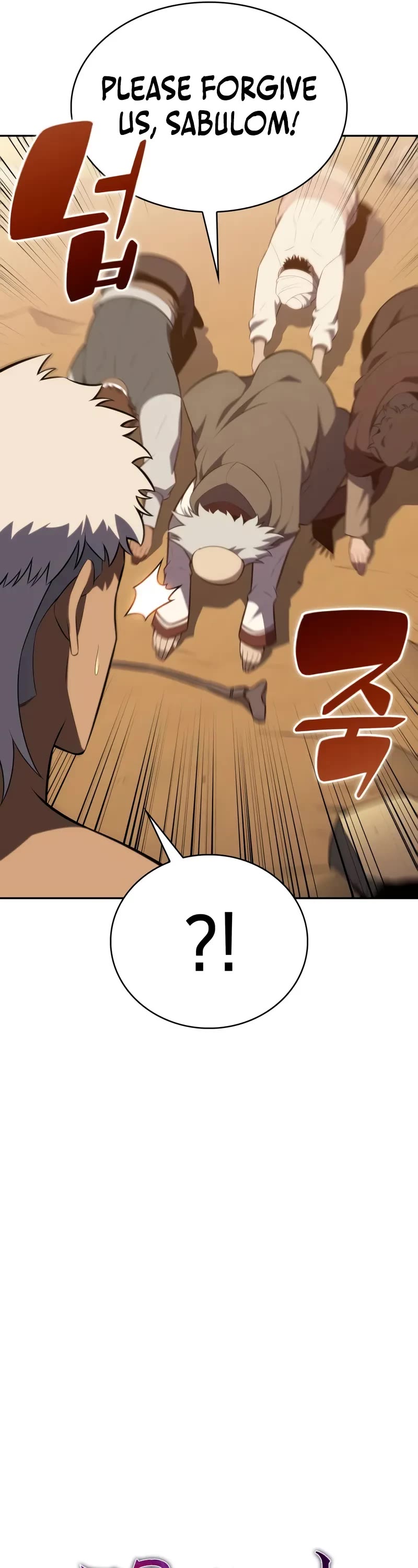 The Regressed Son of a Duke is an Assassin chapter 76 page 22