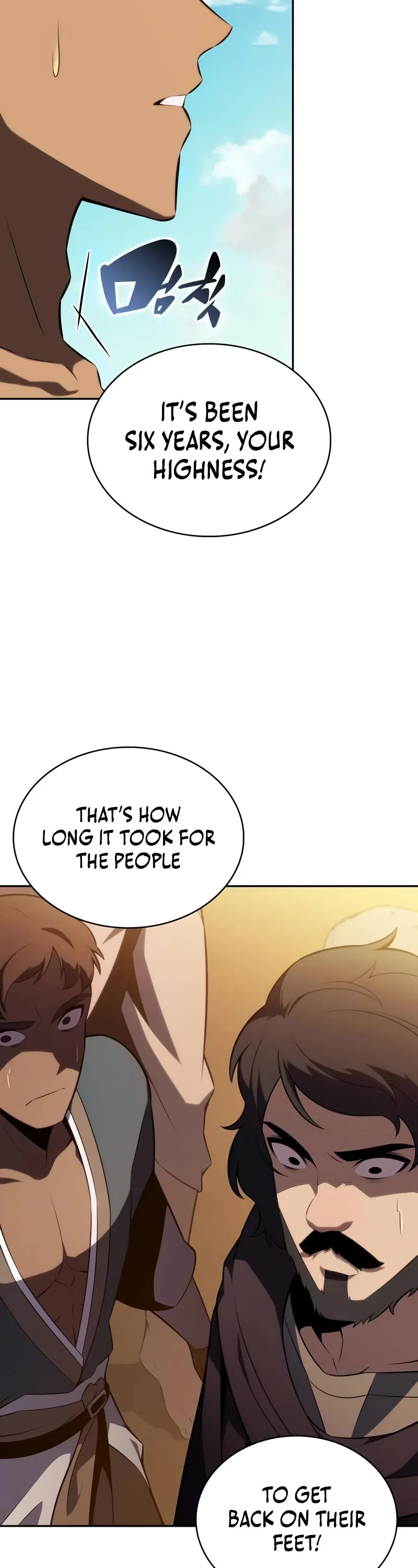 The Regressed Son of a Duke is an Assassin chapter 76 page 3