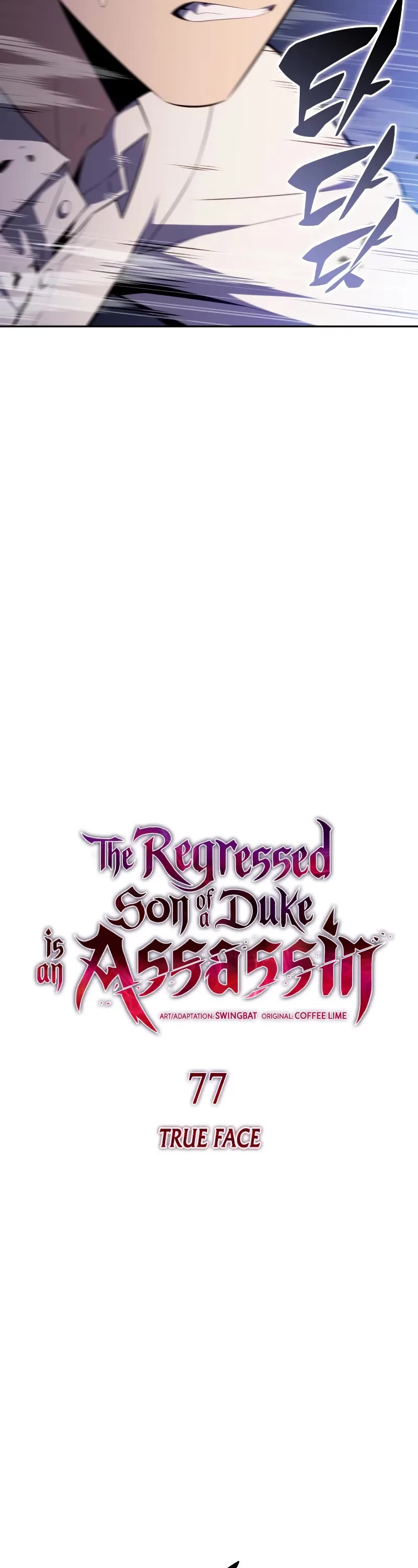 The Regressed Son of a Duke is an Assassin chapter 77 page 12