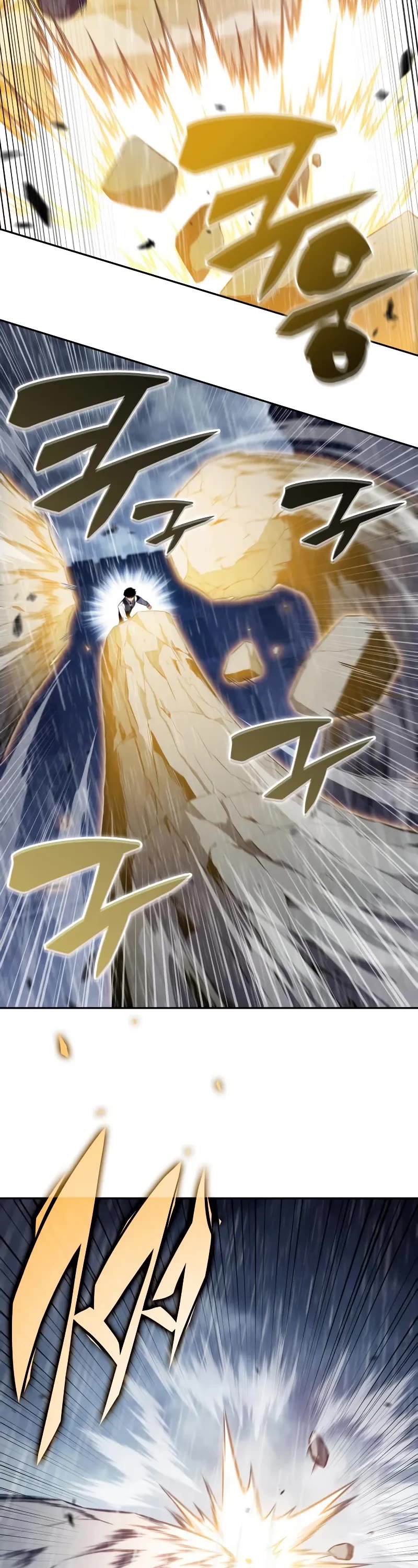 The Regressed Son of a Duke is an Assassin chapter 77 page 17