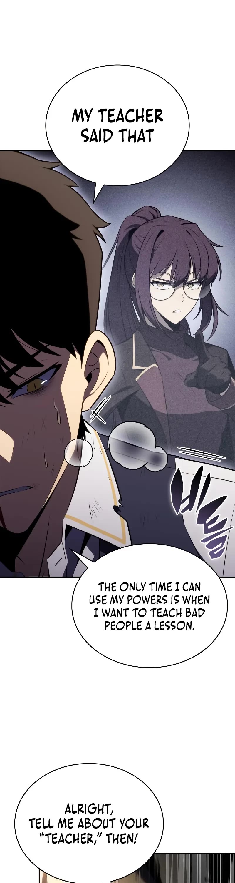 The Regressed Son of a Duke is an Assassin chapter 77 page 23