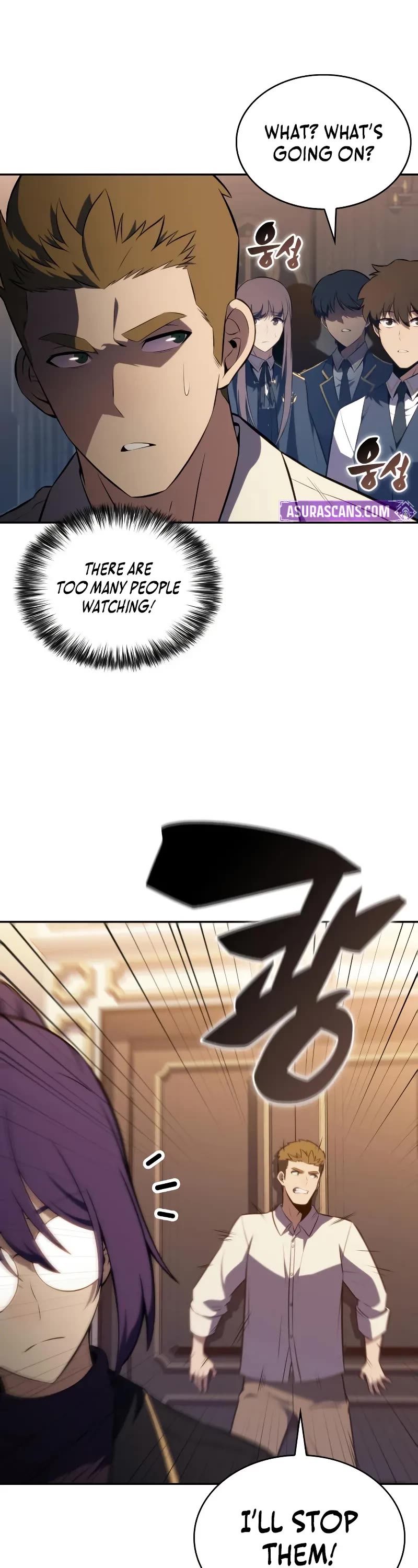 The Regressed Son of a Duke is an Assassin chapter 77 page 42