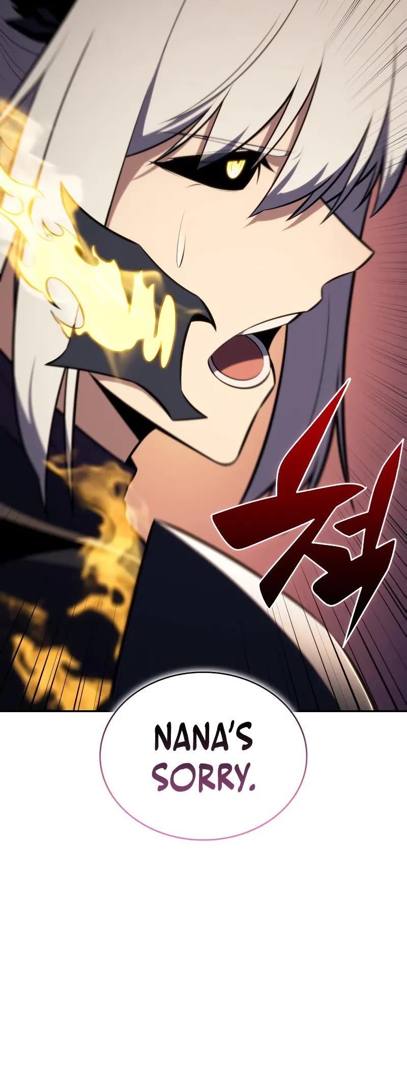 The Regressed Son of a Duke is an Assassin chapter 77 page 55