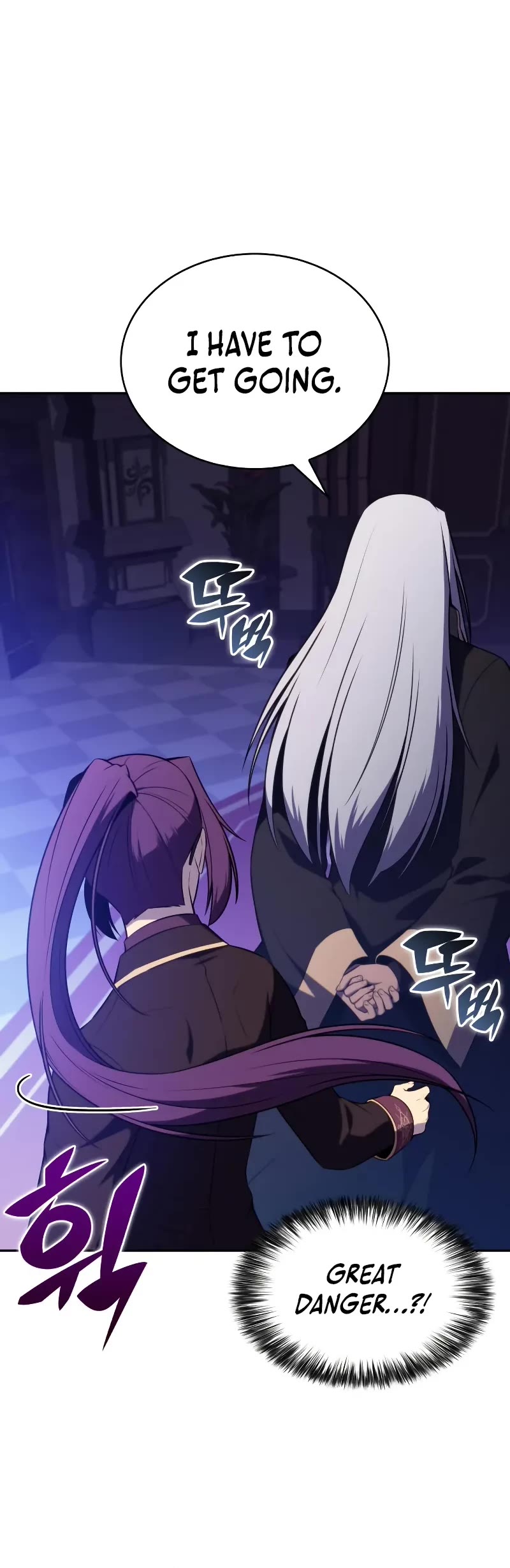 The Regressed Son of a Duke is an Assassin chapter 78 page 31