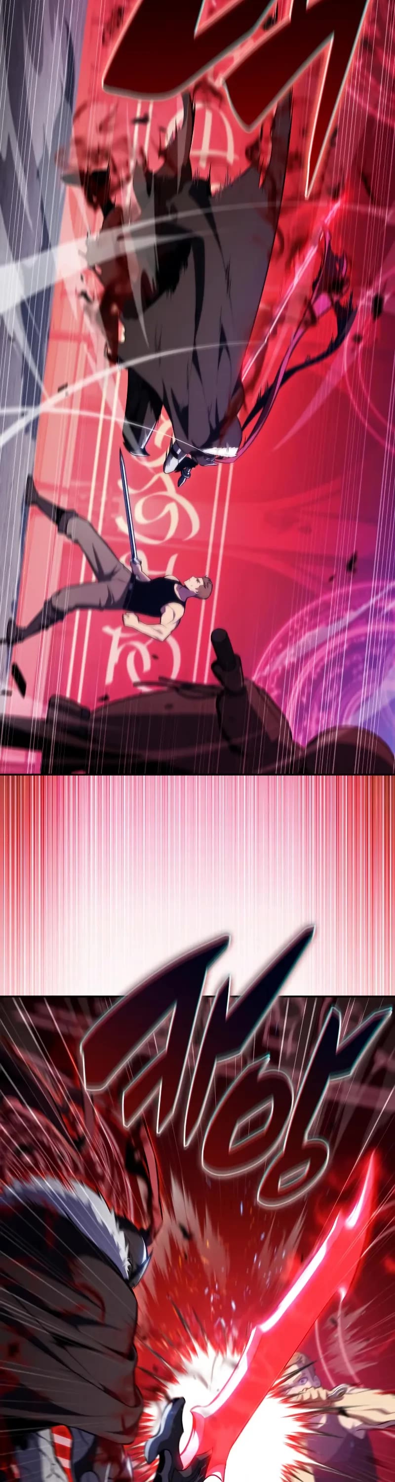 The Regressed Son of a Duke is an Assassin chapter 78 page 57