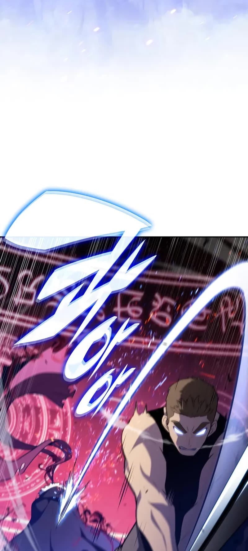 The Regressed Son of a Duke is an Assassin chapter 78 page 59