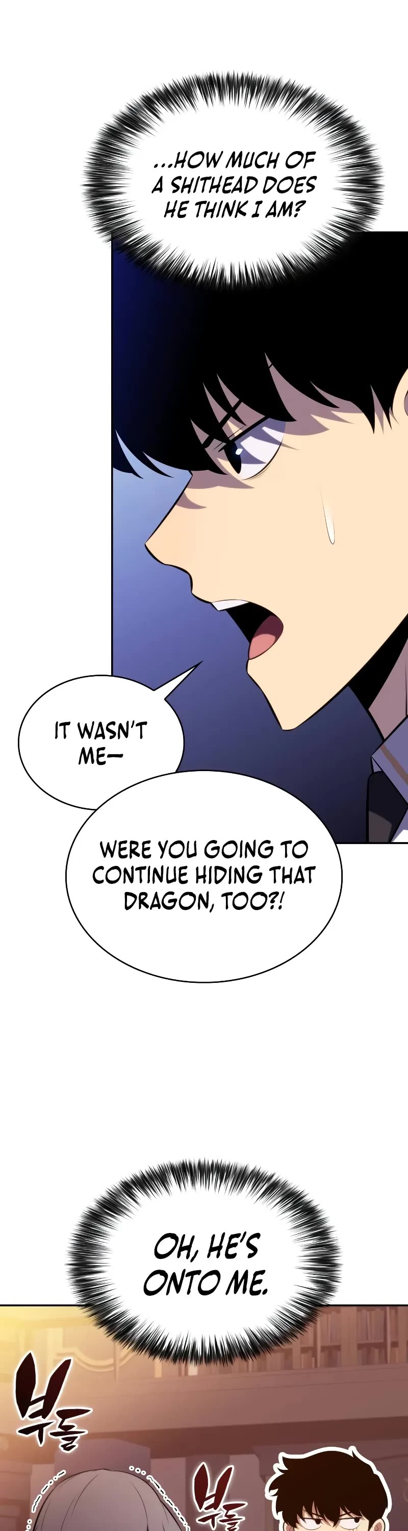 The Regressed Son of a Duke is an Assassin chapter 79 page 43