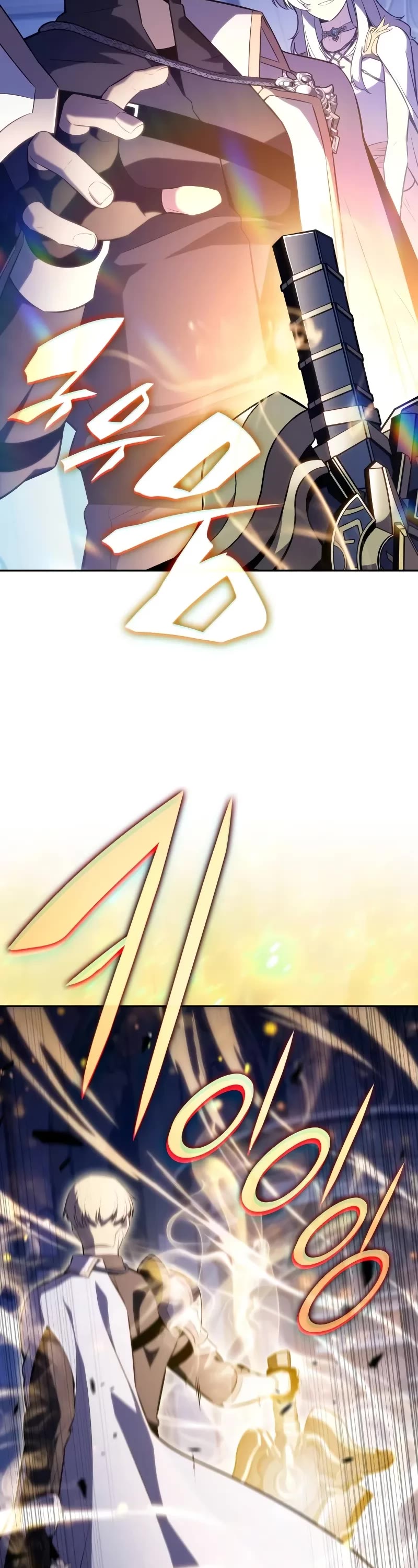 The Regressed Son of a Duke is an Assassin chapter 79 page 71