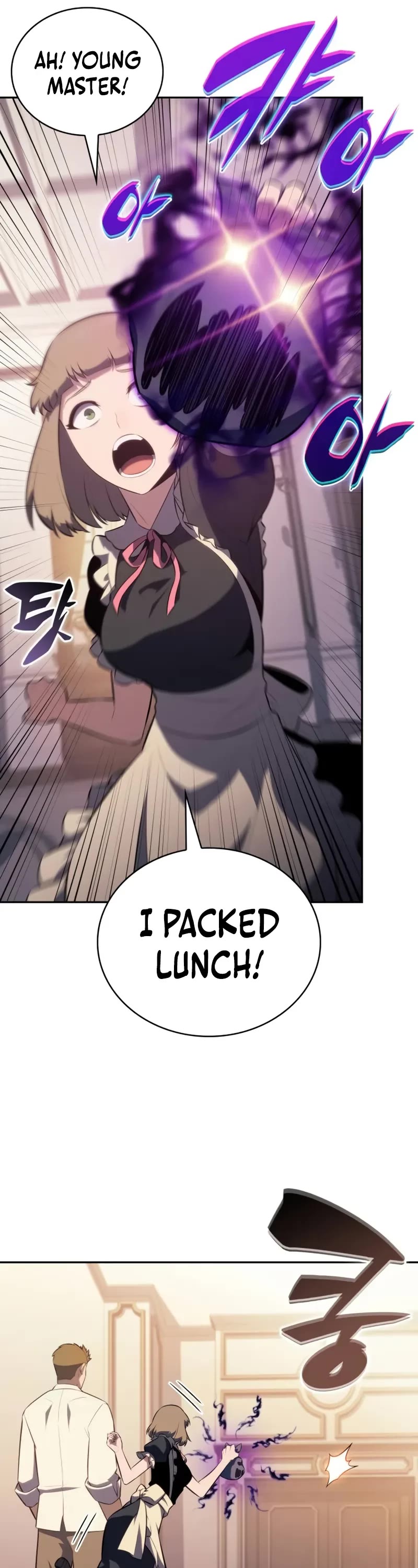 The Regressed Son of a Duke is an Assassin chapter 80 page 22