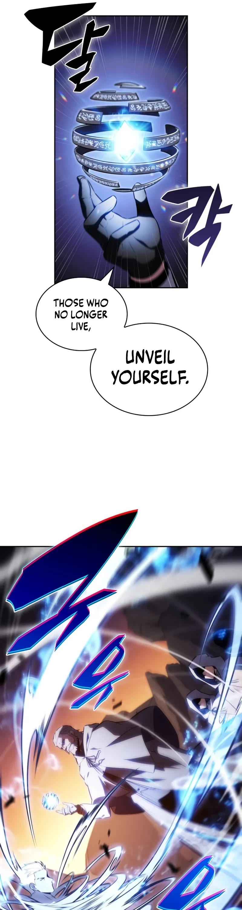 The Regressed Son of a Duke is an Assassin chapter 80 page 27