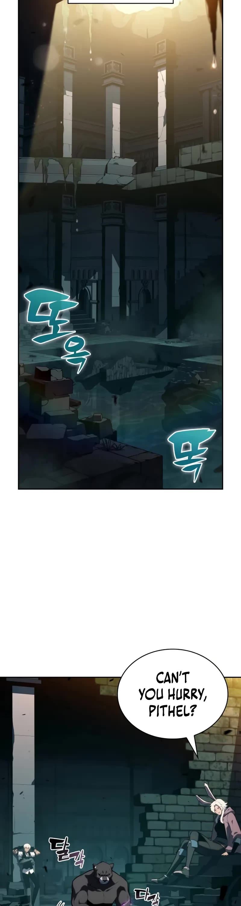 The Regressed Son of a Duke is an Assassin chapter 80 page 37