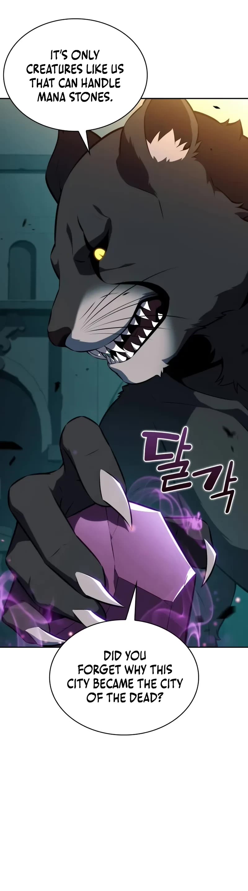 The Regressed Son of a Duke is an Assassin chapter 80 page 39