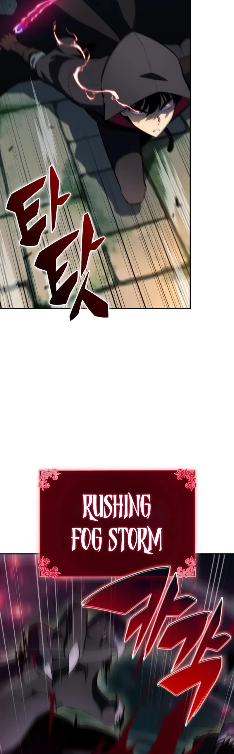 The Regressed Son of a Duke is an Assassin chapter 80 page 47