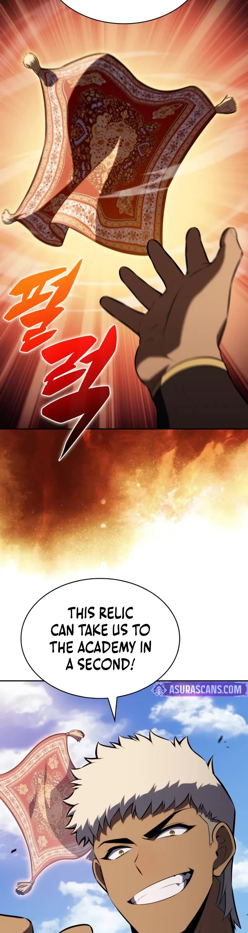 The Regressed Son of a Duke is an Assassin chapter 80 page 56