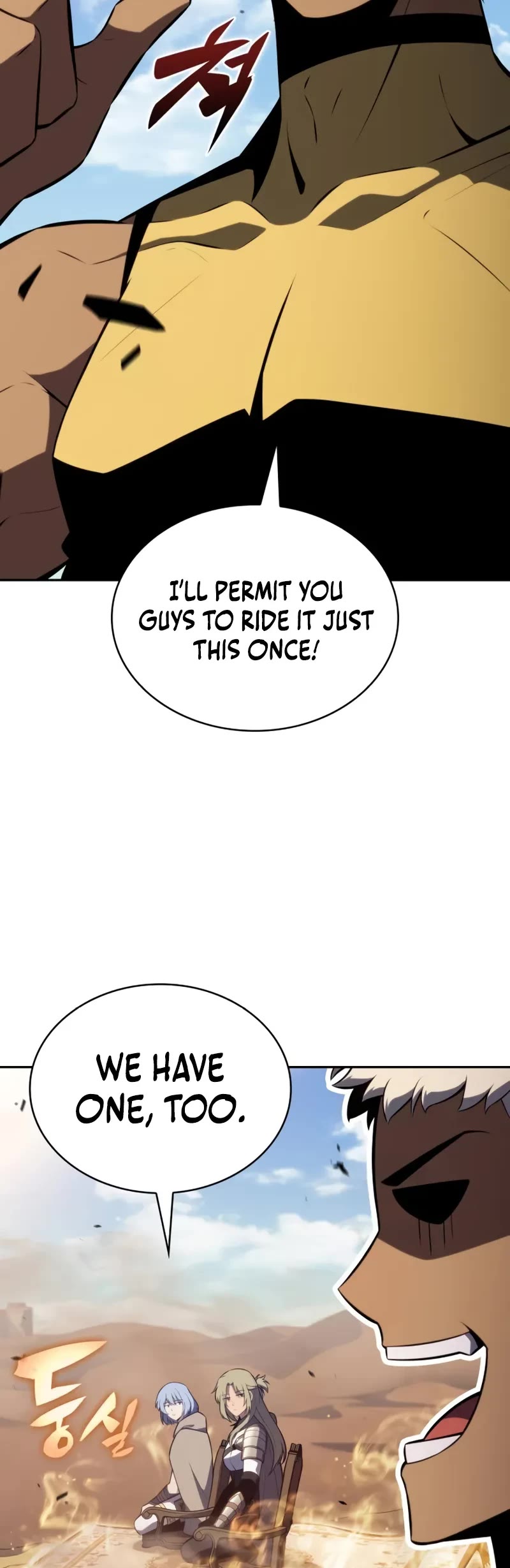 The Regressed Son of a Duke is an Assassin chapter 80 page 57