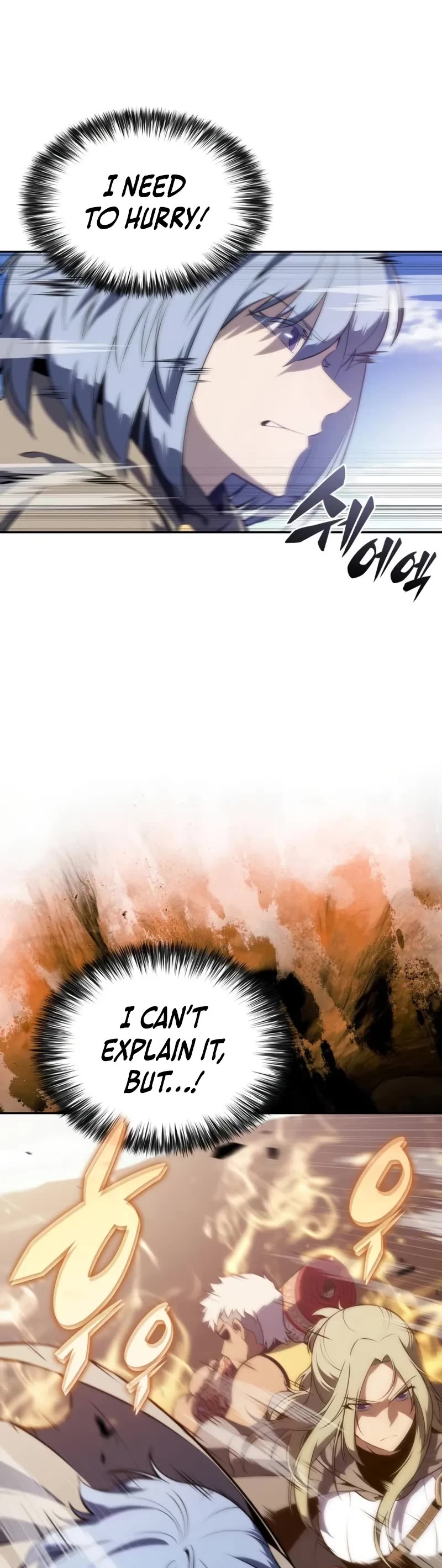 The Regressed Son of a Duke is an Assassin chapter 80 page 61