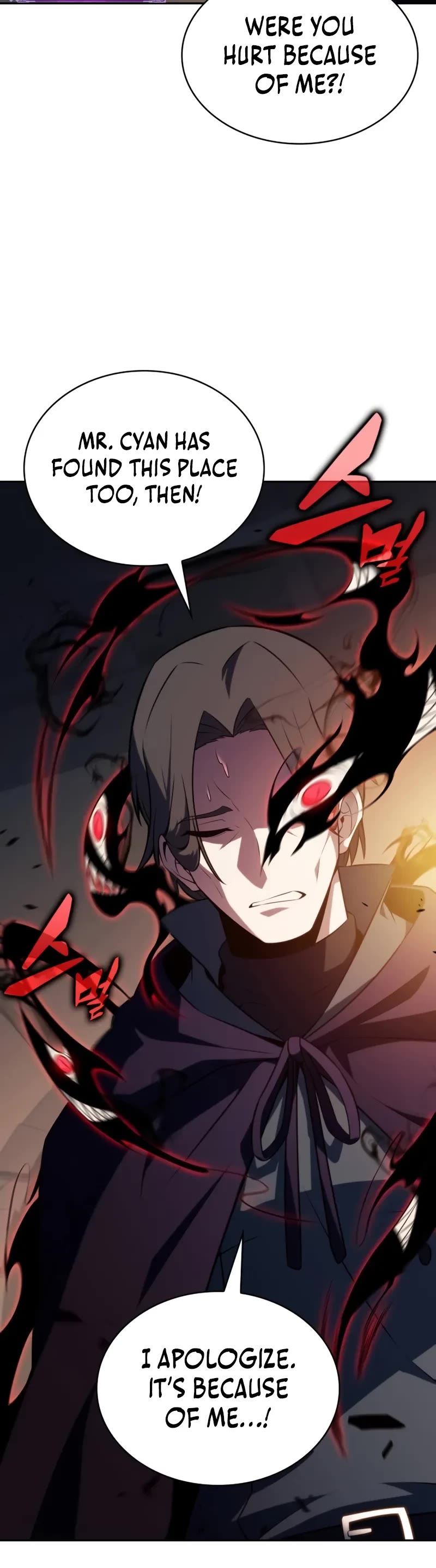 The Regressed Son of a Duke is an Assassin chapter 81 page 24