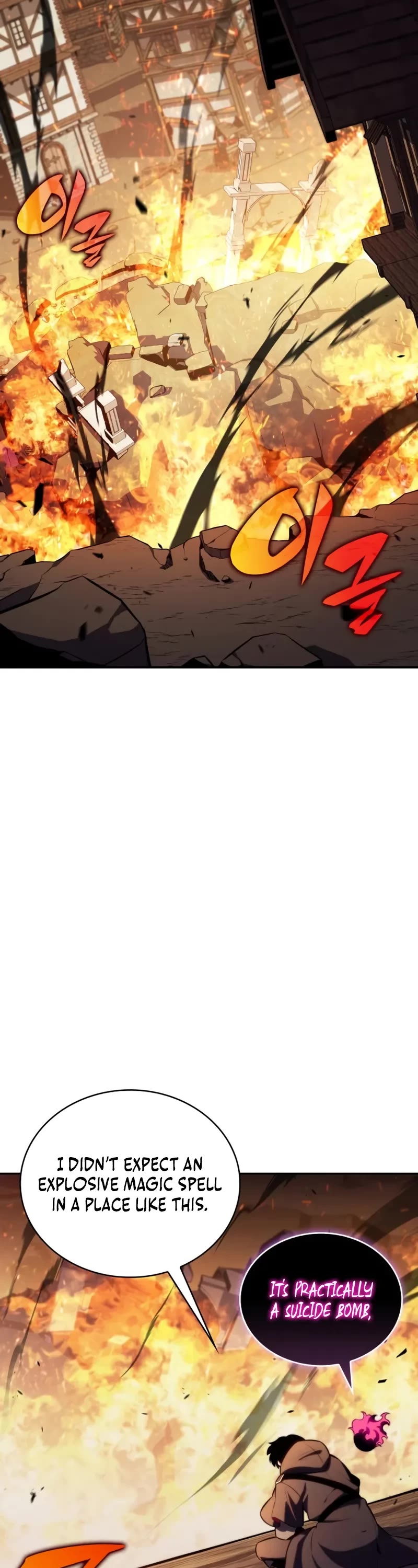 The Regressed Son of a Duke is an Assassin chapter 81 page 3