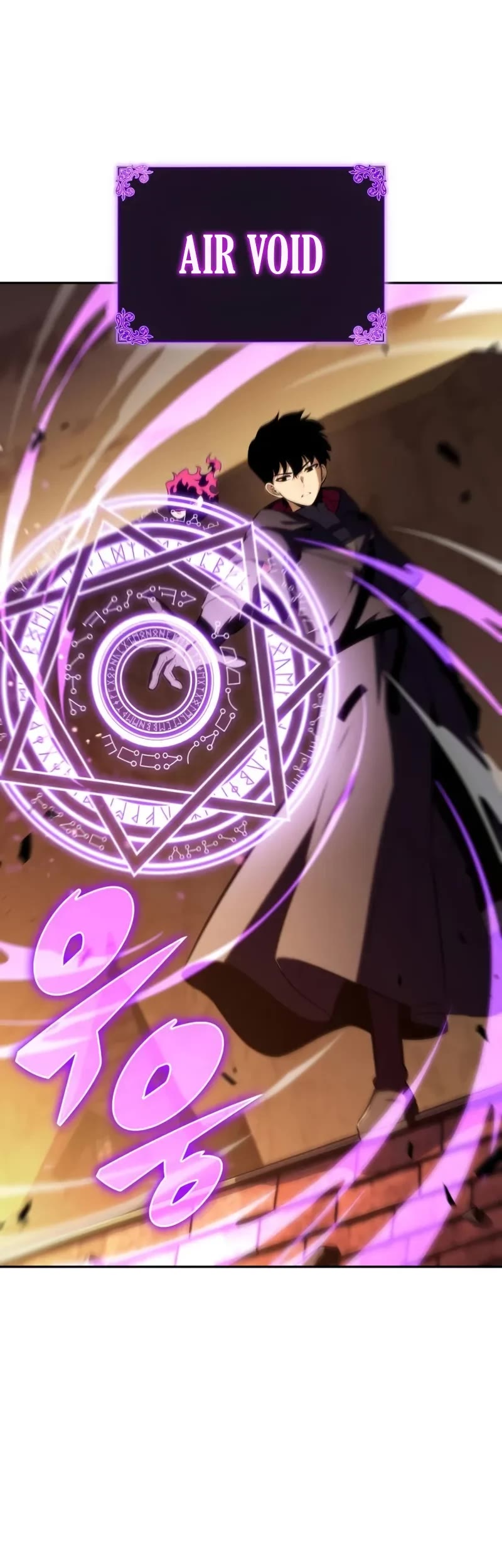 The Regressed Son of a Duke is an Assassin chapter 81 page 5