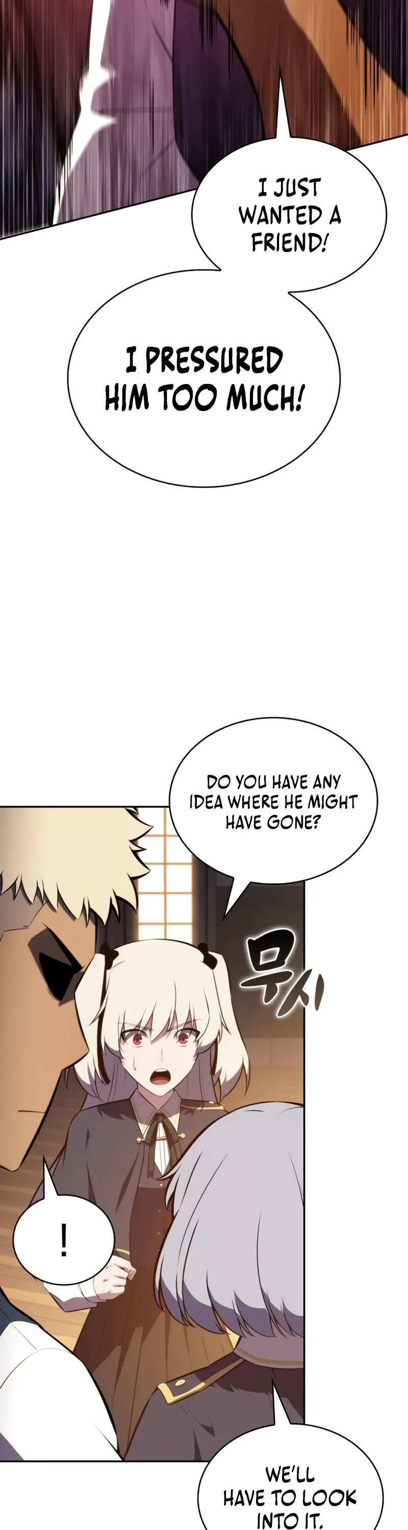 The Regressed Son of a Duke is an Assassin chapter 81 page 57