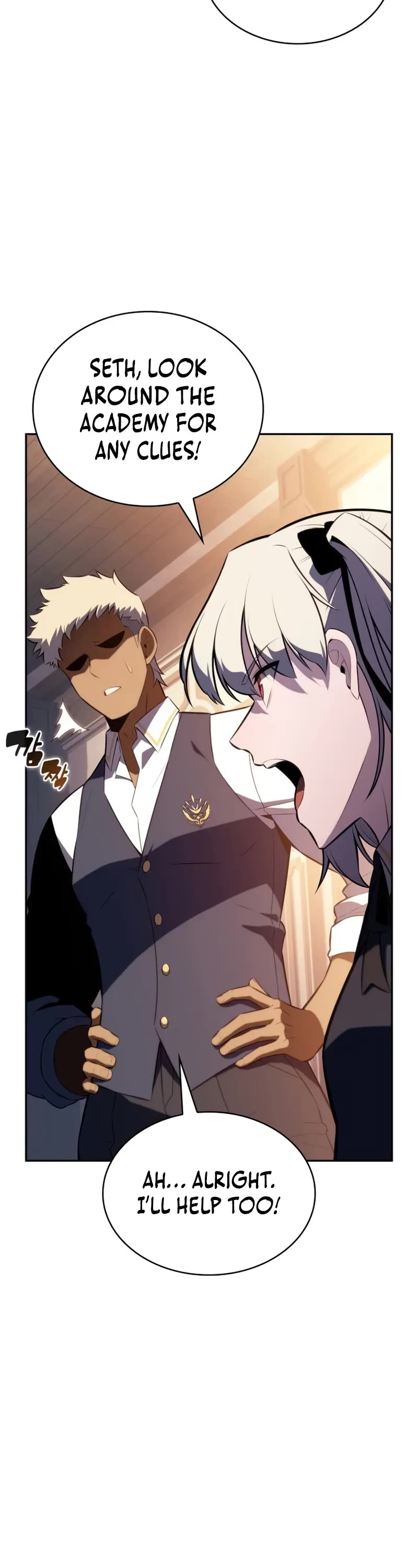 The Regressed Son of a Duke is an Assassin chapter 81 page 58