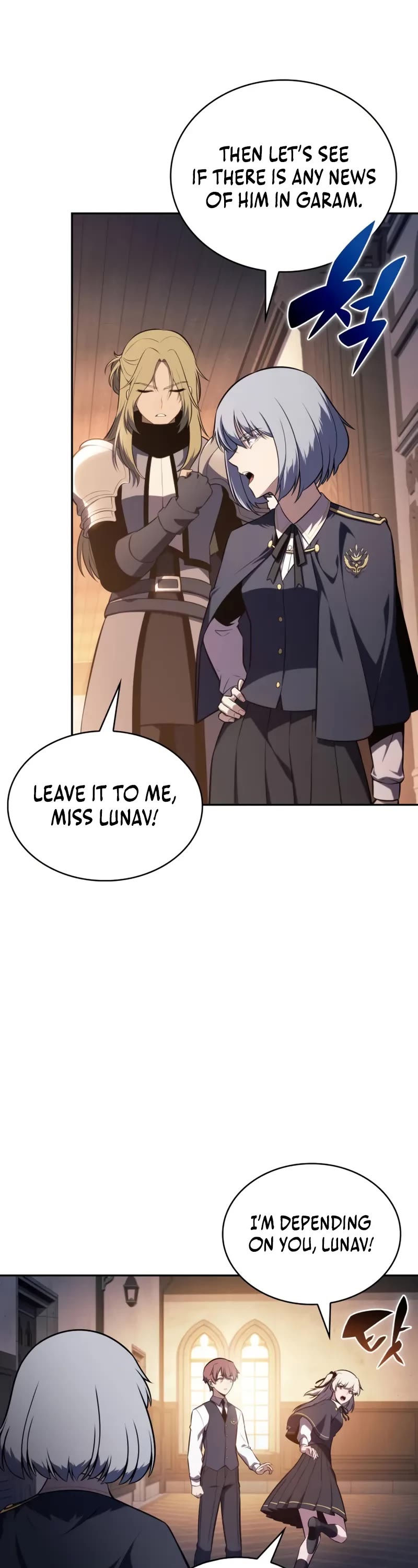 The Regressed Son of a Duke is an Assassin chapter 81 page 59