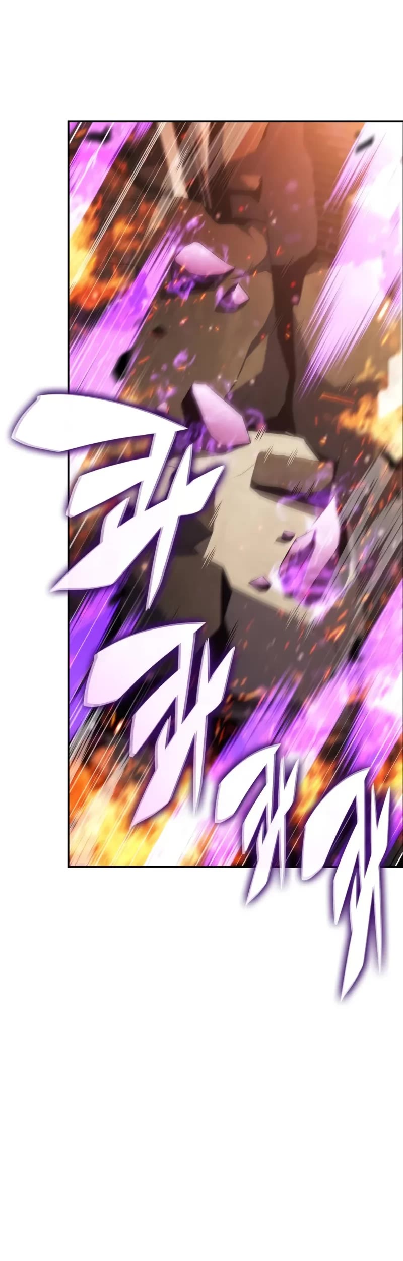 The Regressed Son of a Duke is an Assassin chapter 81 page 6