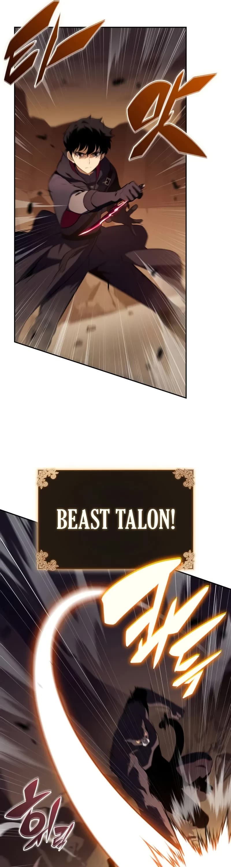 The Regressed Son of a Duke is an Assassin chapter 82 page 12